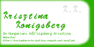 krisztina konigsberg business card